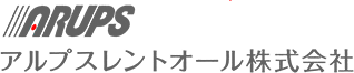 アルプスレントオール株式会社